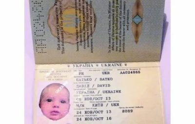 Можно ли вписать ребенка в свой загранпаспорт