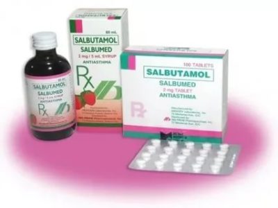 Можно ли использовать сальбутамол во время беременности