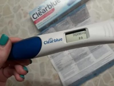 Как правильно делать электронный тест на беременность